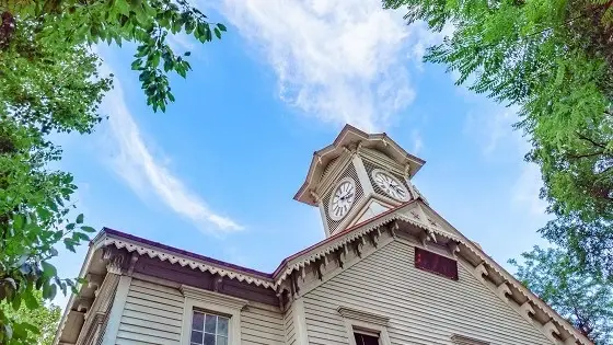 北海道札幌市で審美歯科治療ができるおすすめ歯医者の画像