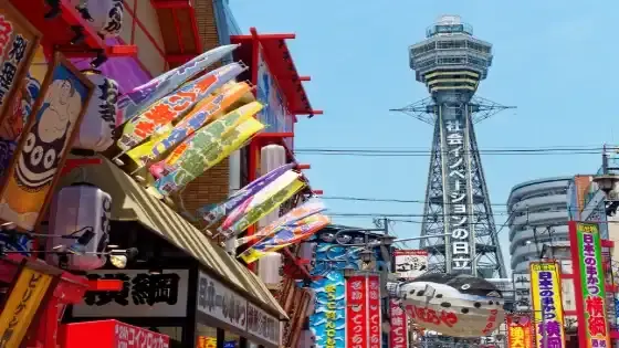 大阪府で審美歯科治療ができるおすすめ歯医者の画像